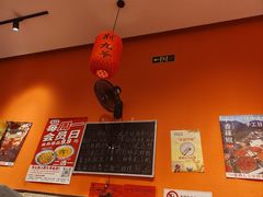 -荆九爷爆炒桥头三嫩(夫子庙店)