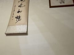 -沈师傅盲人按摩工作室(密三小区店)