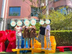 -北京市朝阳区阳光起点幼儿园(东坝园)