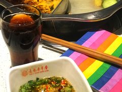 -袁记串串香(南区店)