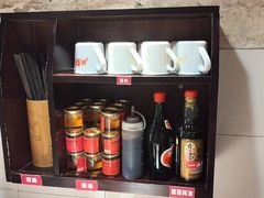 -北步园老火锅(戴家巷店)