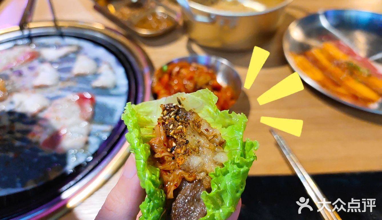 秋天的第一餐烤肉[调皮]