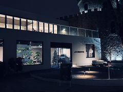 -J Create城市露营咖啡·简餐·宠物(上海动物园店)