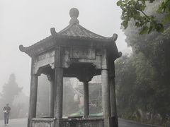 -南岳大庙