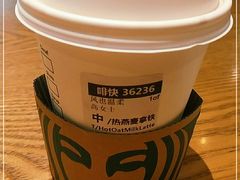 -星巴克臻选(重庆沙坪坝店)