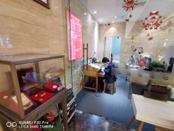 -中国黄金(北京旗舰店)