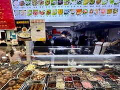 -福屿鲜捞小吃·捞化(福屿总店)