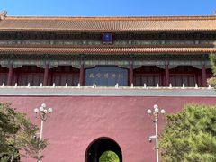 -故宫博物院(故宫)