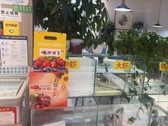 -盱眙虾怪·旗舰店