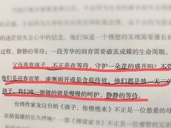 -童学馆亦庄馆(天宝中街店)