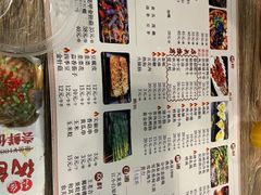 -正宗南铁拉叔沙煲螺·烧烤·秘制靓粥(南铁总店)