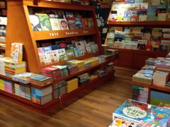 -SISYPHE BOOKS西西弗书店(龙湖滨江天街店)