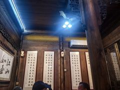 -缘来聚·徽菜名店(黄山宏村店)