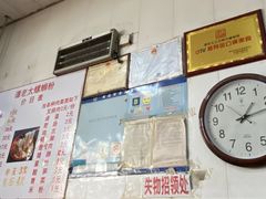 -谭老太正宗柳州螺狮粉(家和花园店)