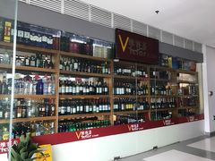 -香草叶披萨·咖啡·啤酒(翰林邻里中心店)