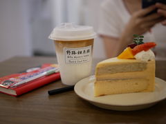 -野路甜点铺(松柏路店)