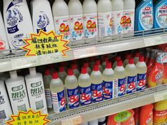 -华联商厦(火车站店)