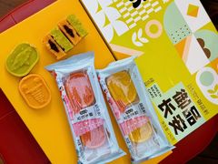 -御品轩(汉神购物广场店)