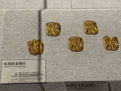 -鄂尔多斯青铜器博物馆