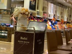 大堂-芭菲盛宴·环球美食(袁家岗店)