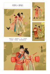点击看大图 -卡恩婚纱摄影(桥梓口店)