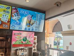 -DQ·蛋糕·冰淇淋(石家庄北国奥特莱斯店)