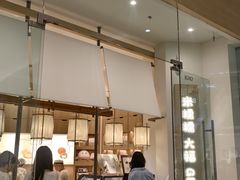 -米糯糯·MINONO·大福冰淇淋(青岛万象城店)