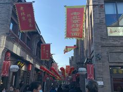 -鲜鱼口老字号美食街