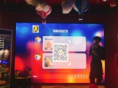 -风云再起游乐汇(皇城恒隆广场店)