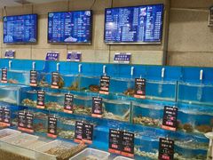 水产区-海味当家(西安路店)