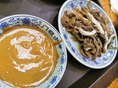 老北京爆肚-门框胡同百年卤煮(新街口店)