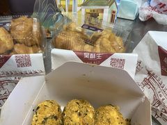 -吴酥生宫廷酥饼(玉兰路店)