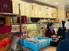 -国际饭店·帆声西饼屋(黄河路店)