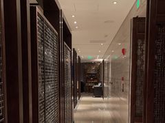 -环球港凯悦 · 享悦中餐厅