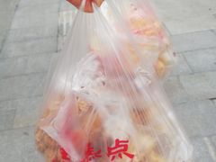 -宫廷糕点铺