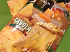 -萨莉亚意式餐厅(灵芝站中洲店)