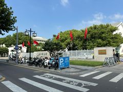-苏州图书馆(人民路总馆)