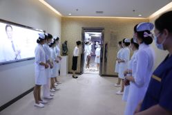 -北京叶子整形美容医院