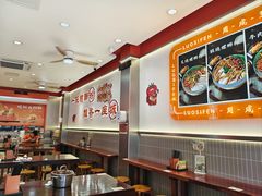 -周成芝螺蛳粉(人和店)