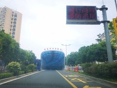 -胶州湾海底隧道