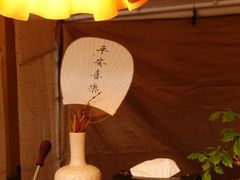 -苏州本色美术馆