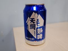 -马黑哥椒麻鸡(清江山水店)
