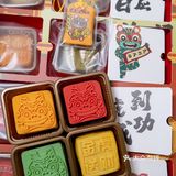 北京老鼎丰 | 新年礼盒虎福临门太炫酷了