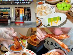 -沿江海南菜·文昌鸡祖师爷(大东海店)