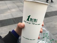 -1点点(银座和谐广场店)