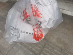-旺福楼·包点(碑亭巷店)