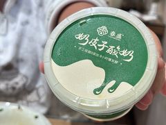 -春盛渔府(牛首山店)