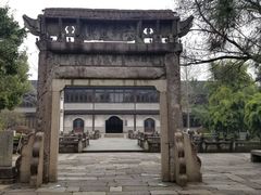 -昭明书院