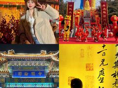 -中国翰园碑林