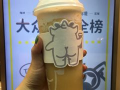 -茶力的小怪兽(梅林卓悦汇店)